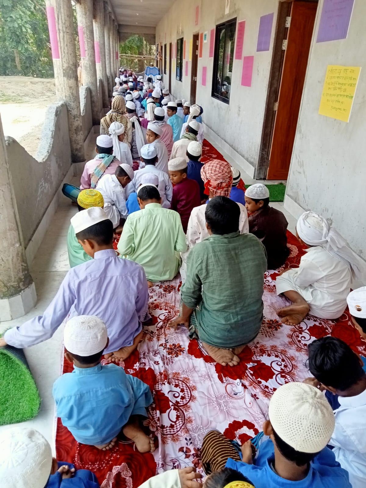Prayer hall