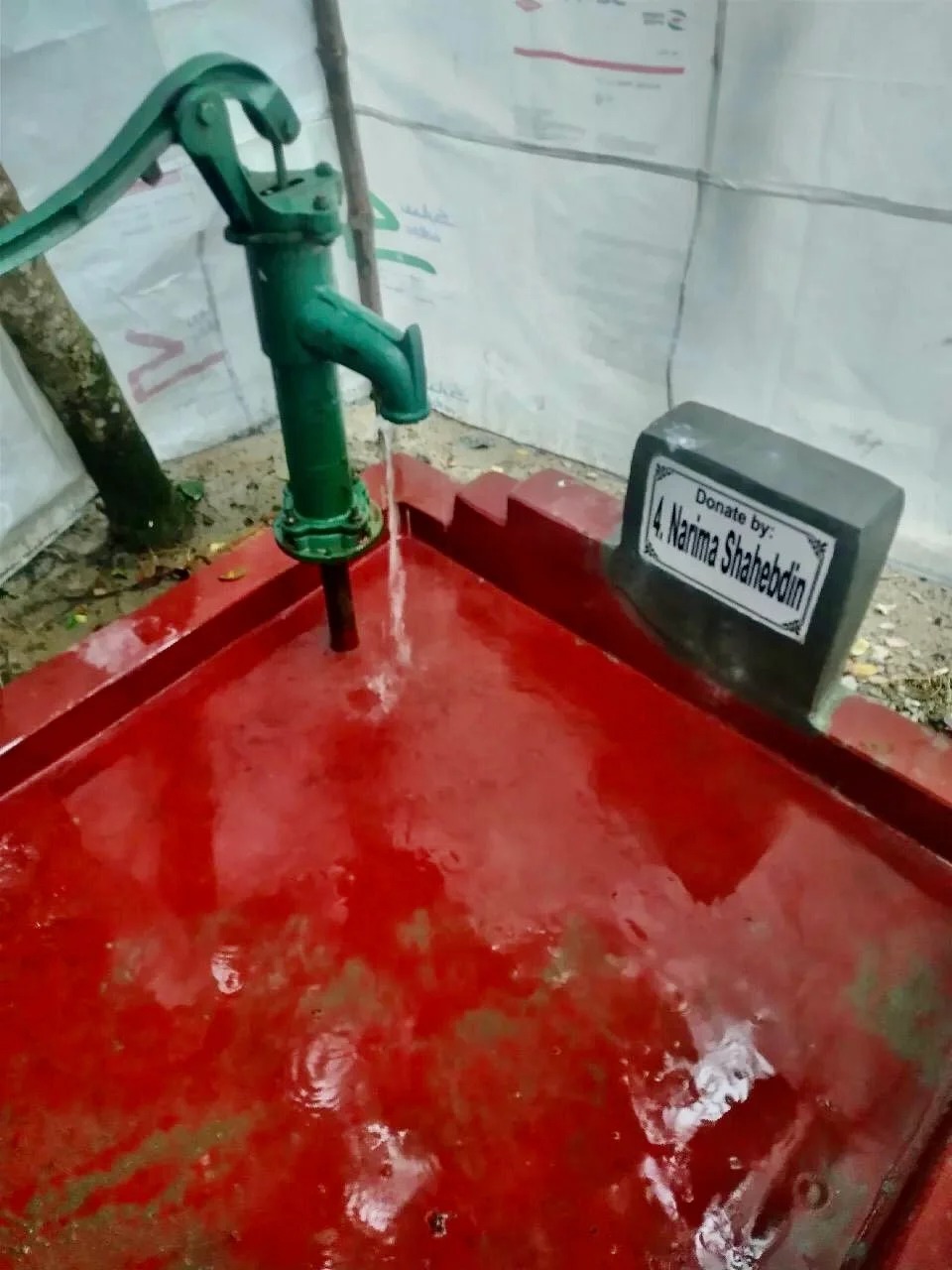 Water well construction in progress